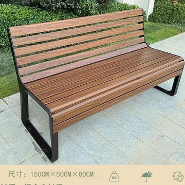 公園椅戶外長椅防腐鐵藝園林休閑座椅室外鋅合金公園長椅庭院長條[DD051610]