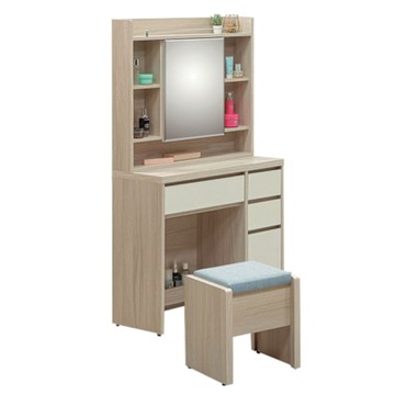 文創集 美斯2.7尺開合鏡面鏡台組合(含化妝椅)-81x40x162cm免組