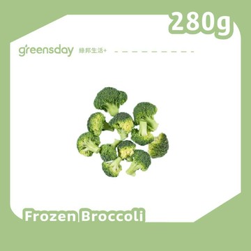 [greensday]冷凍青花菜 280g