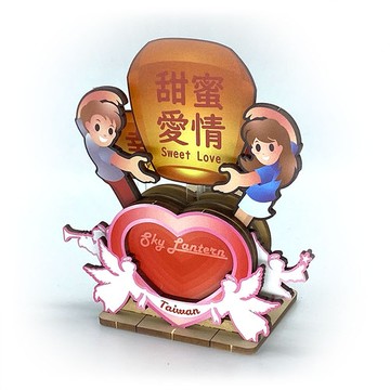 Fuumas｜立體可動木質拼圖－十分天燈心心相印LED相框