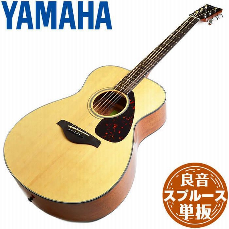 アコースティックギター YAMAHA FS800 ヤマハ アコギ | LINEショッピング