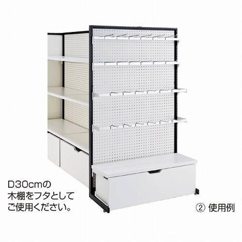 浅型収納トロッコW86.4×D27×H28cm ホワイト 【システム什器 システム