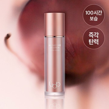 LBB All Day Care In Lotion 50ml