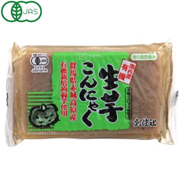 有機生芋こんにゃく（250g） 創健社