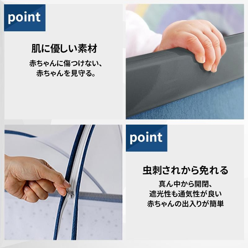 ＊まむ＊【美品】再値下げ中！！早い者勝ち！ベビーベッド 送料込み‼早いもの勝ち!!】ファミリア ベビーベッド プリン様
