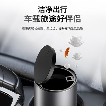 車載垃圾桶 汽車內用車內垃圾袋車用創意多功能置物收納用品大全【xy5132】