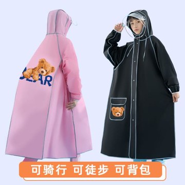 雨衣兒童中小學生一體式青少年男女中大童帶書包位小孩上學雨披衣