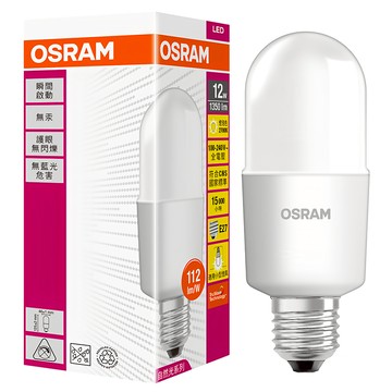 OSRAM 歐司朗 STICK LED燈泡 12W E27  黃光  1個
