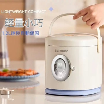 台灣保固~电饭煲 大同電鍋 家用多功能迷你電子鍋 智能電煮鍋 美食鍋 2-3人小飯鍋 防乾燒電飯煲 1.2L電飯鍋