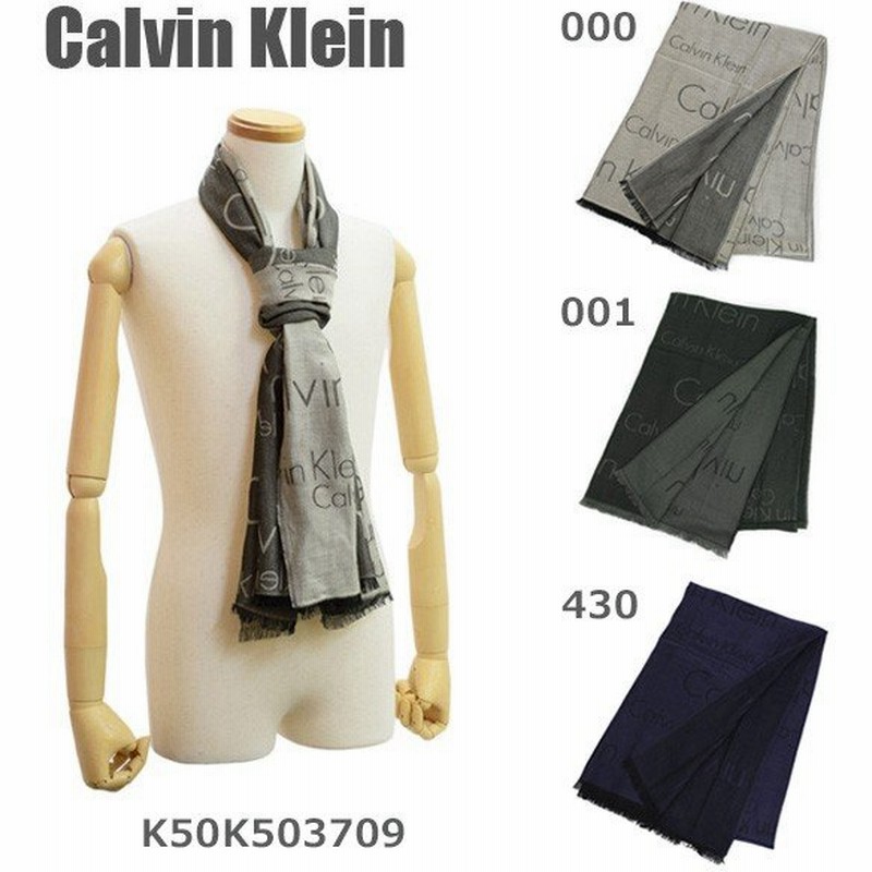 カルバンクライン マフラー メンズ K50k 000 001 430 Calvin Klein 通販 Lineポイント最大0 5 Get Lineショッピング