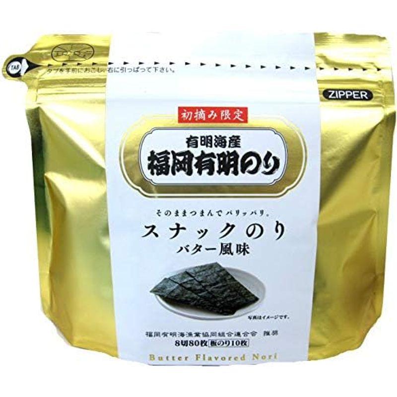 ４袋セットスナックのり バター風味 8切80枚入 × ４袋…