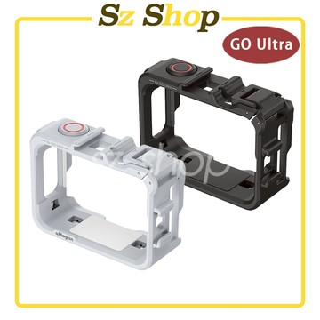 Insta360 GO Ultra 雙冷靴 橫豎拍邊框 / 保護邊框 /  GO Ultra 保護殼橫 橫豎拍邊框