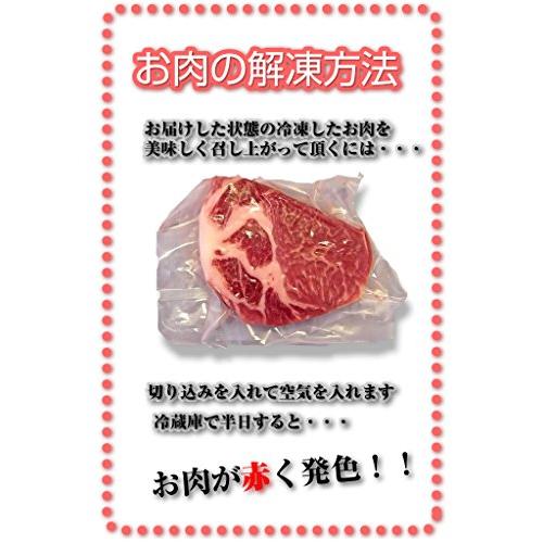 豚肩ロース生姜焼き用 1kg(250g×4パック ）小分け