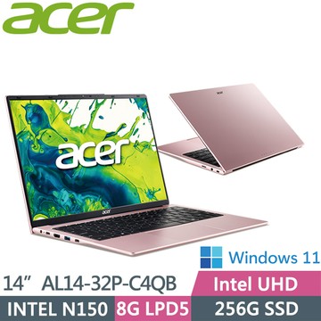 ACER Aspire AL14-32P-C4QB 粉(N150/8G/256 SSD/W11/WUXGA/14)文書美型筆電