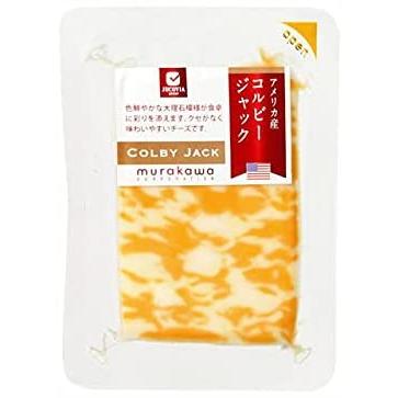 アメリカ産 コルビージャック 120g　チーズ