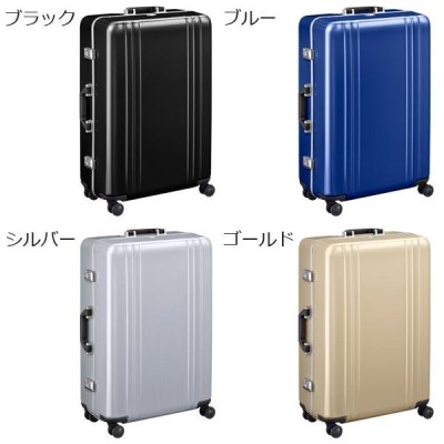 ゼロハリバートン Classic Polycarbonate 2.0 Trolley 26inch (56L