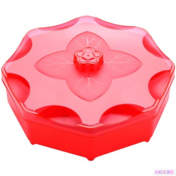 糖果盒瓜子盘過年水果盘客廳家用干果盘分格带蓋零食收納盒