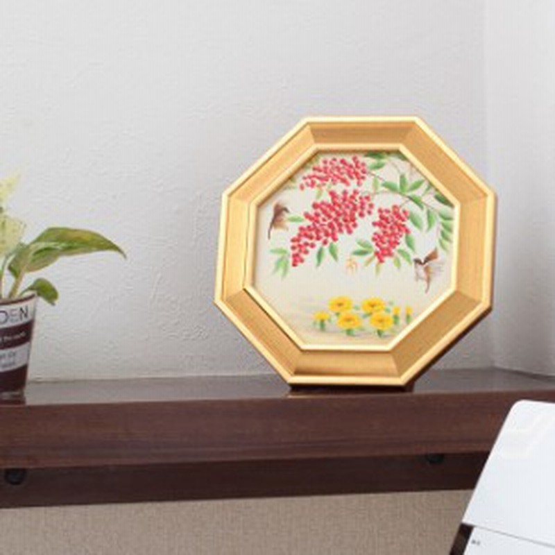 真 八方厄除消災南天福寿 縁起が良い 金運や開運を願う 八角額 風水 トイレ 装飾 八角形 南天と福寿草 通販 Lineポイント最大1 0 Get Lineショッピング