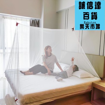 蚊帳 樂飛思N2戶外旅行蚊帳可攜式簡易蚊帳免安裝摺疊單野外1.2米1.5m1.8