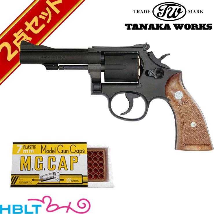 タナカワークス S&W M15 コンバット マスターピース .38spl Ver.3 HW 4インチ 発火式モデルガン 本体 キャップセット |  LINEショッピング