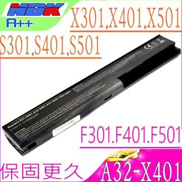 ASUS A32-X401 適用電池   X301,X401,X501,F301,F501,S301,S401,S501,A31-X401,A41-X401,A42-X401,X301A,X301U,X401A,X401U,X501a,X501u,F301A,F301A1,F301U,F401A,F401A1,F401U,F501A,F501A1,F501U,S301A,S301A1,S301U,S401A,S401A1,S401U,S501A,S501A1,S501U