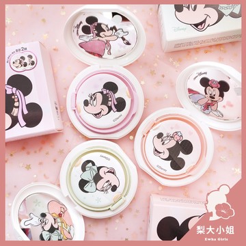 【梨大小姐】韓國 CLIO 氣墊粉餅 校色提亮氣墊粉餅 校色氣墊 提亮氣墊 氣墊 米奇 米妮 Tone Up