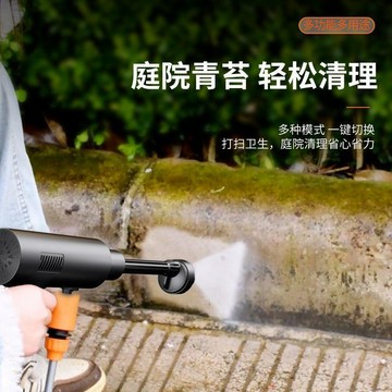 新款無線洗車機高壓洗車水槍家用充電式強力增壓電動水搶洗車神器