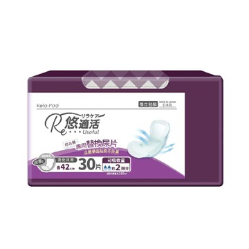 來而康 Useful 悠適活 自在褲替換片 2回分 30片/包 6包/箱販售 替換片 尿褲 替換尿片 日本製