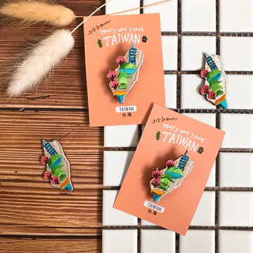 刺繡燙貼/別針 | 台灣系列- 台灣島 | Littdlework
