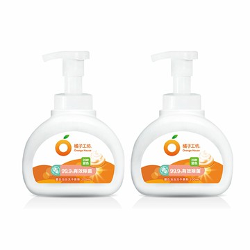 (2入)橘子工坊 變色泡泡洗手慕斯200ml 【居家生活便利購】