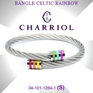 CHARRIOL夏利豪 Bangle Celtic Rainbow凱爾特彩虹手環S款 C6(04-101-1264-1)