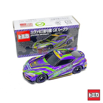 『 單位日貨 』日本正版 TOMICA 多美 新世紀福音戰士 RT 初號機 TOYOTA GR SUPRA 小車
