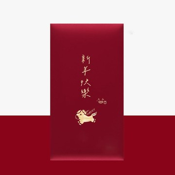 🌟臺灣出貨🌟馬年新年過年利是封2026新款通用款壓歲個性創意高級感高檔 紅包 紅包袋 創意紅包 可愛紅包袋