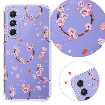 KnowStar 三星 A、M 系列 奧地利彩鑽防摔手機殼-櫻之舞 A17/A56/36/26/16/55/54/53/52s/35/14/34/32/71