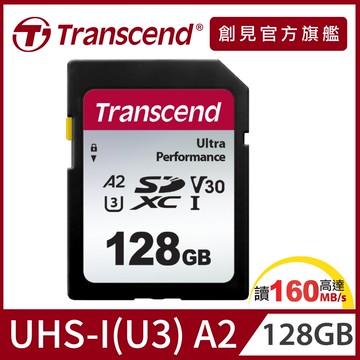 Transcend 創見 SDC340S SDXC UHS-I U3 (V30/A2)128GB記憶卡 (TS128GSDC340S)