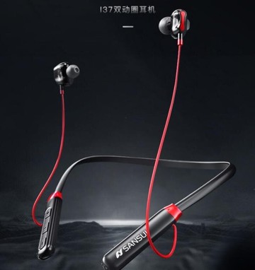 樂天精選 雙耳項圈頸掛脖入耳掛耳頭戴式超長待機續航遊戲吃雞手機