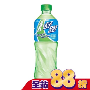 舒跑運動飲料590ml