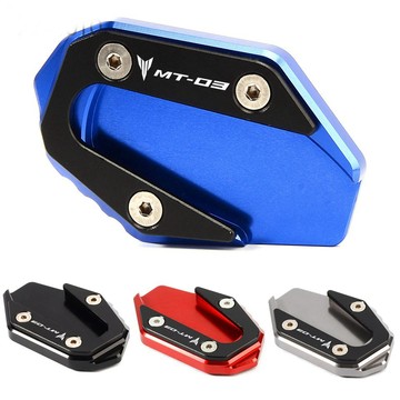 老虎摩托 YAMAHA 山葉 MT03 加大座 加大邊撐
