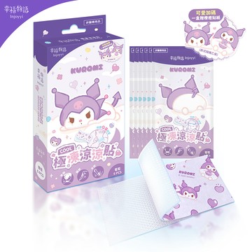 【幸福物語】極凍涼涼貼6入（酷洛米）（6入/盒） 可降溫 可降熱感 舒適溫和