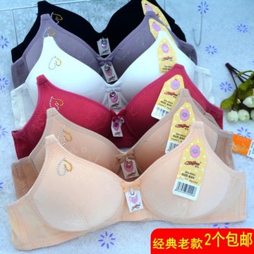 婷瑪5022薄款無鋼圈媽媽夏季文胸老年中年內衣不變形小胸罩兩排扣