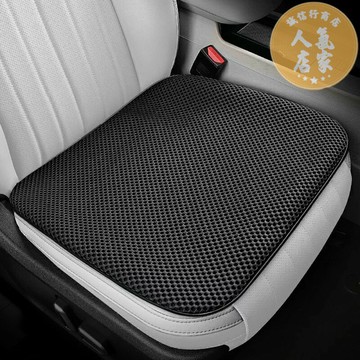 汽車通風坐墊 usb製冷 夏季汽車座椅墊usb通風制冷貨車坐墊12v24v通用風扇吹風散熱涼墊