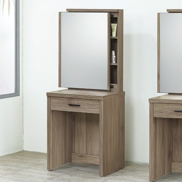 【顛覆設計】聖艾諾古橡色2尺化妝鏡台(不含椅)