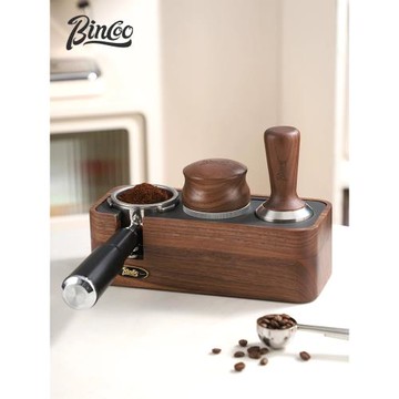 Bincoo咖啡壓粉座胡桃木填壓座布粉神器壓粉器咖啡手柄支架壓粉錘