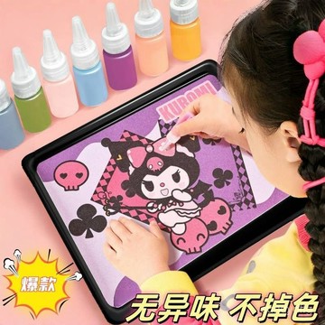 💖兒童沙畫組 庫洛米沙畫 三麗鷗 美樂蒂彩繪沙畵 DIY沙畫組 創意沙畫 沙畫 兒童沙畫 沙畫玩具 益智沙畫 水晶砂畫