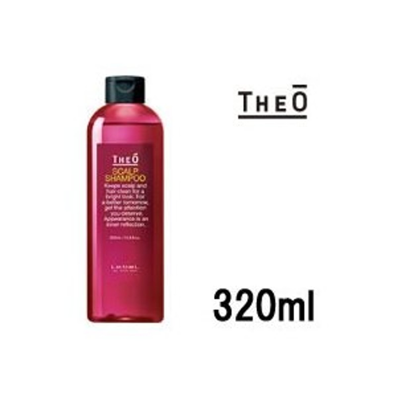 ルベル Theo ジオ スキャルプシャンプー 3ml 男性用 メンズ シャンプー サロン専売品 Lebel 取り寄せ商品 送料無料 北海道 沖縄を除く 通販 Lineポイント最大0 5 Get Lineショッピング