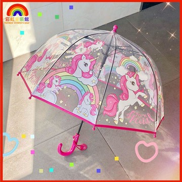 寶寶雨傘 幼兒雨傘 寶寶可愛雨傘 小朋友雨傘 小孩雨傘網紅貓咪女童幼兒園小學生兒童傘可愛加厚自動長柄傘寶寶透明雨傘B6
