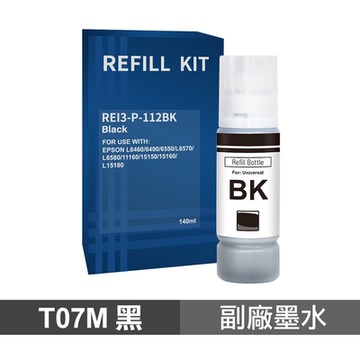 【EPSON 愛普生】015 T07M150 黑色140ml 大容量副廠墨水 適用機型 L6580