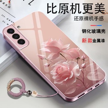 適用三星S21手機殼S21十pluss21加galaxys蓋樂世galaxy十5G玫瑰新款玻璃簡約男女文案鏡面女士氣質液態機殼