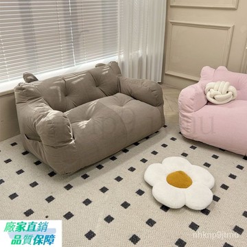 超優惠-可開發票 懶人沙髮小戶型出租屋臥室雙人榻榻米ins陽臺網紅宿捨房間地上ins 3XOI