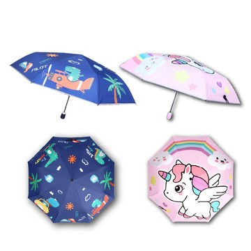 ［現貨］兒童晴雨傘 【指選好物】自動摺疊傘 8骨自動傘 折疊傘 遮陽傘 摺傘 安全反光條 防風 雨傘 晴雨傘
